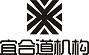 浩博深圳家居有限公司